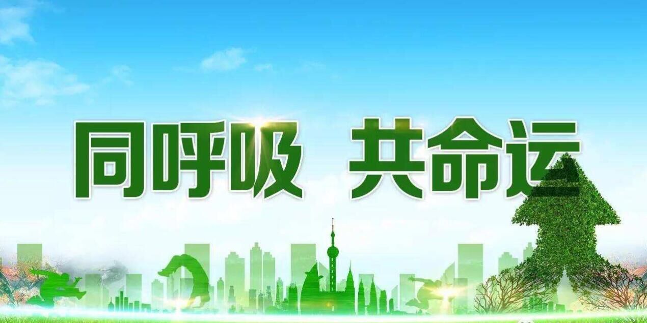 驗(yàn)收、監(jiān)測(cè)及問(wèn)題54問(wèn)答