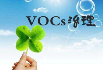 重磅！江西連發(fā)6項VOCs排放地方行業(yè)標(biāo)準！